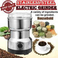 High Quality Stainless Steel - Masala Grinder